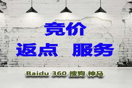 信息流营销案例分享