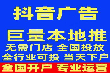 创新实践：某企业如何通过信息流广告实现品牌突破